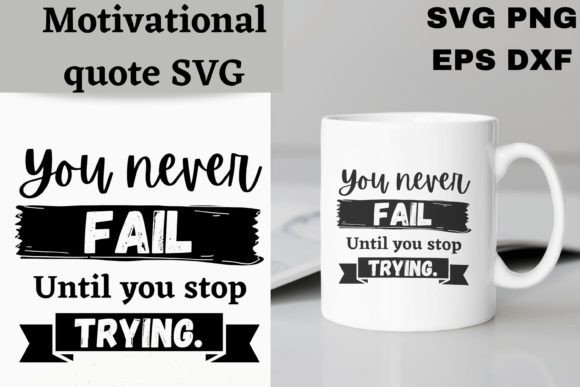 Motivational Quote SVG for Real-World Embroidery Projects